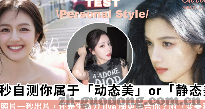 伊人久久精品一区二区三区-探寻网络世界的文化角落，伊人久久精品一区二区三区的多元魅力